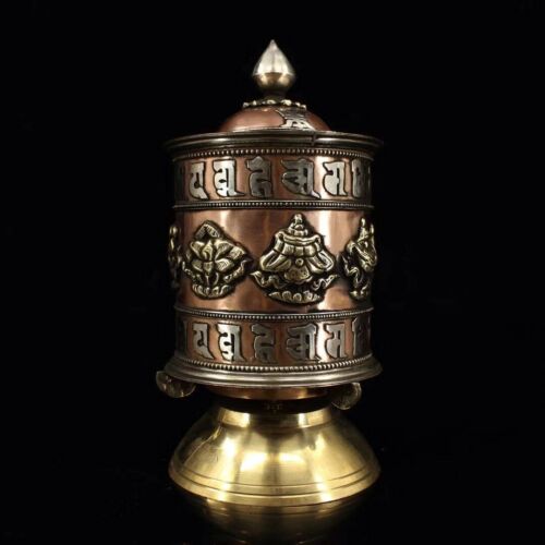 Tibetan Buddhism Old Copper Hand-made Lucky Eight Treasures Prayer Wheels